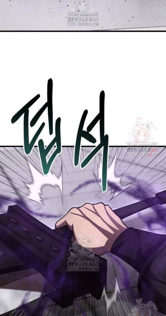 Thiên Hạ Đệ Nhất Đại Sư Huynh - Page 63