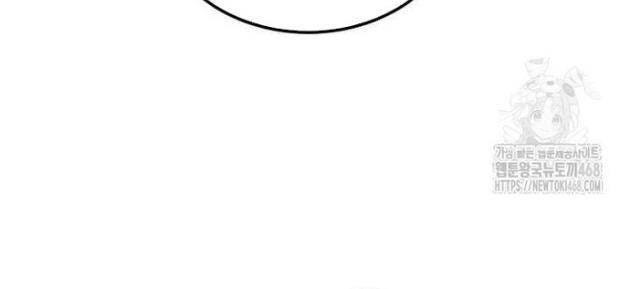 Con Trai Út Huyền Thoại Nhà Hầu Tước - Page 26