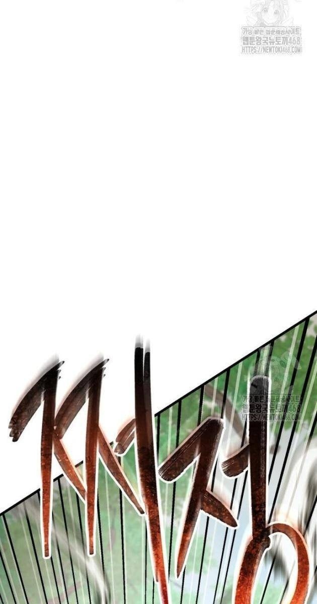 Thiên Hạ Đệ Nhất Đại Sư Huynh - Page 159