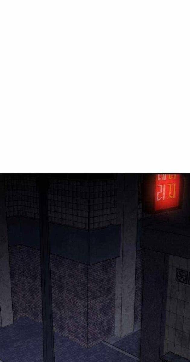 Dự Án Sao Hoả - Page 54