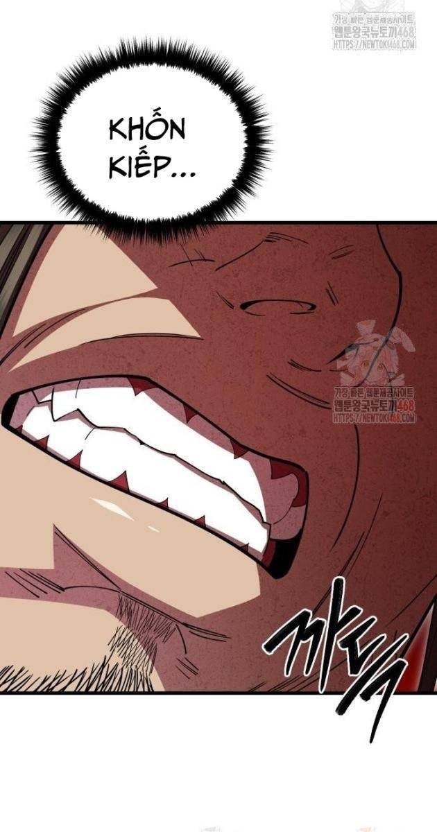 Thiên Hạ Đệ Nhất Đại Sư Huynh - Page 24