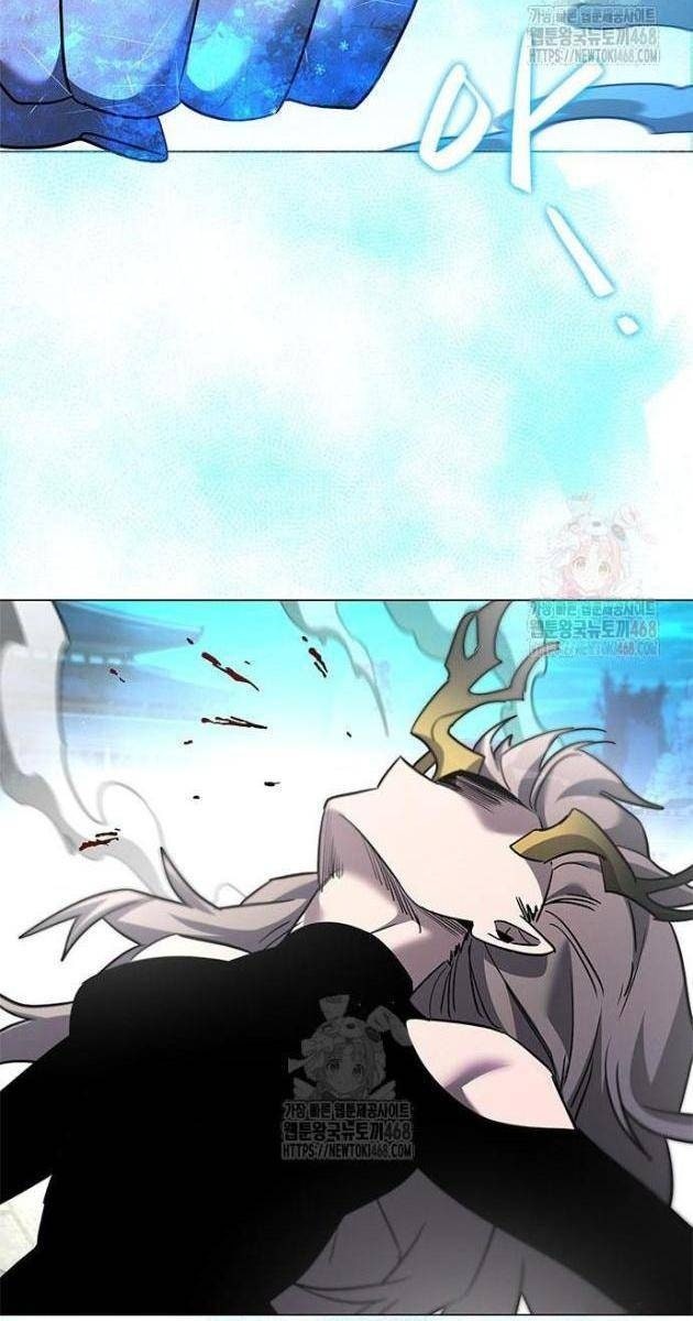 Đêm Của Yêu Tinh - Page 7