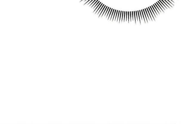 Sát Thủ Thiên Tài Đơn Độc - Page 71