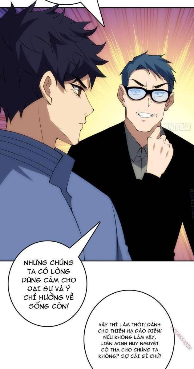 Tin Tức Toàn Tri Giả - Page 25