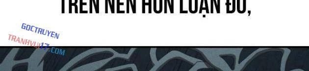 Khuyết Nhân - Page 47