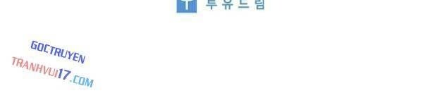 Vô Hồn Bất Kính Giả Dạ - Page 171