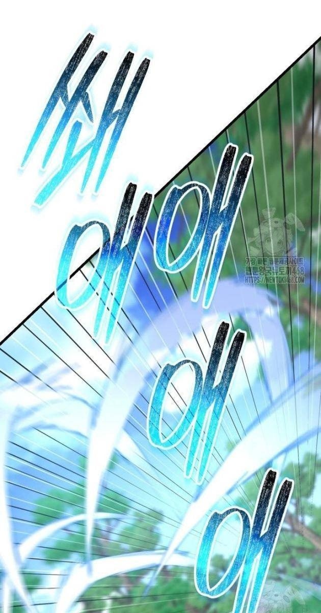 Thiên Hạ Đệ Nhất Đại Sư Huynh - Page 80