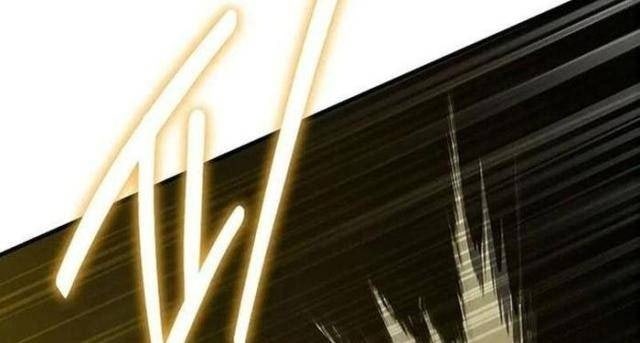 Sự Trở Lại Của Đại Pháp Sư - Page 8