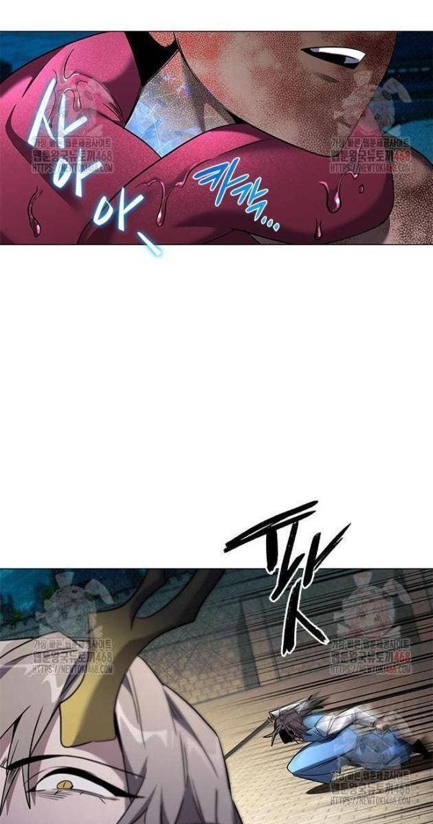 Đêm Của Yêu Tinh - Page 17