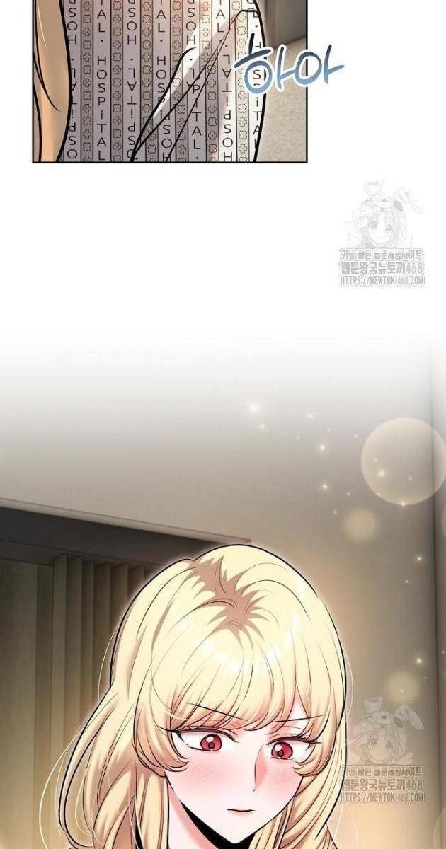 Ánh Hào Quang Của Diễn Viên Thiên Tài - Page 4