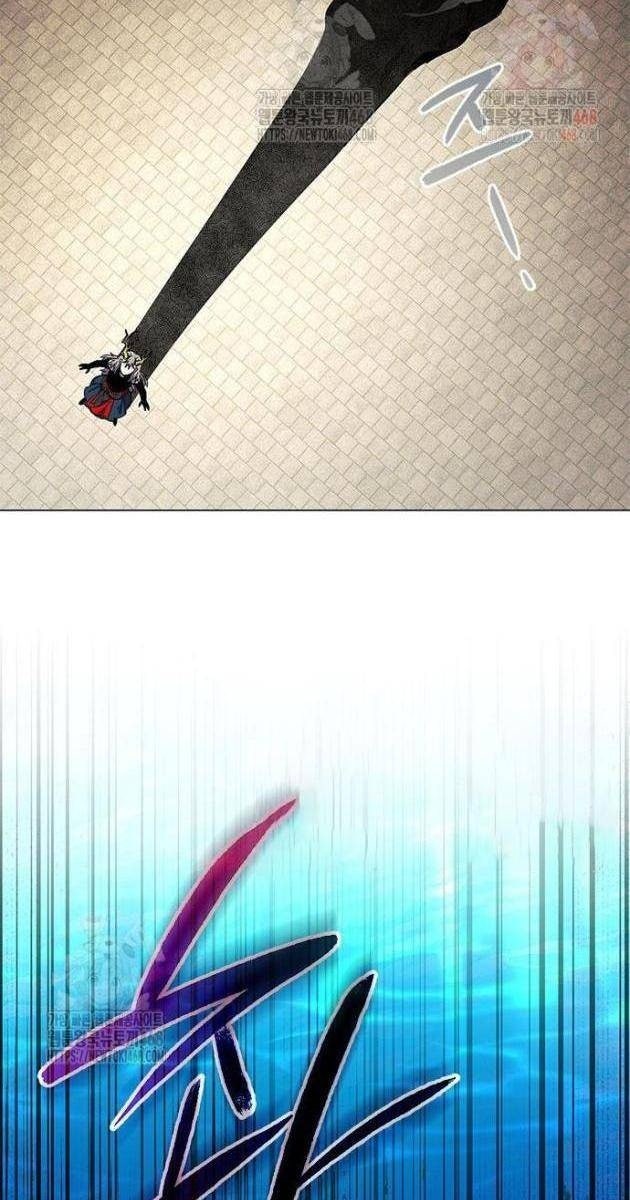 Đêm Của Yêu Tinh - Page 11