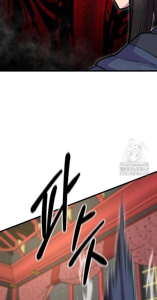 Thiên Hạ Đệ Nhất Đại Sư Huynh - Page 152