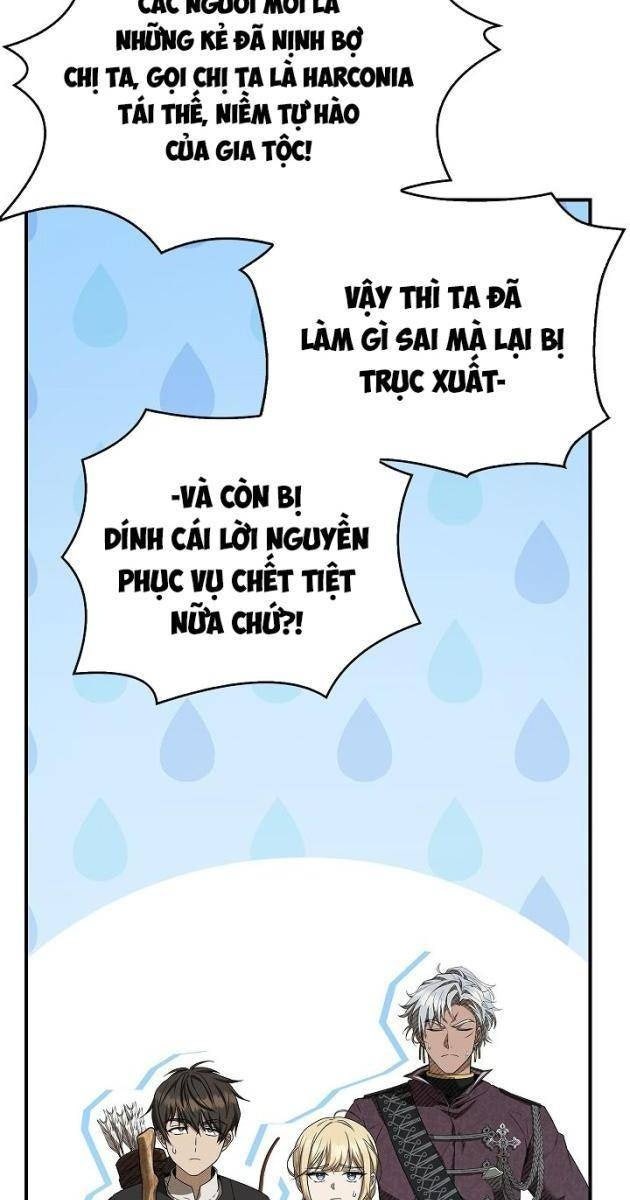 Vô Hồn Bất Kính Giả Dạ - Page 29
