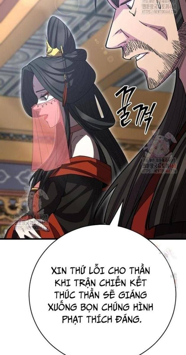 Thiên Hạ Đệ Nhất Đại Sư Huynh - Page 51