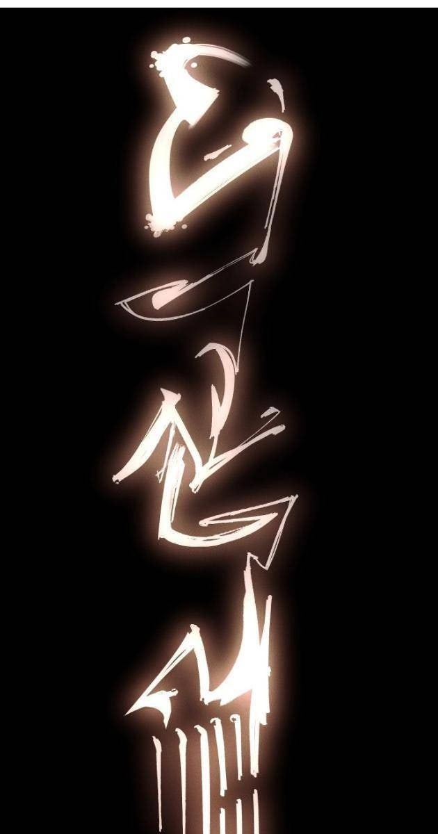 Khuyết Nhân - Page 154