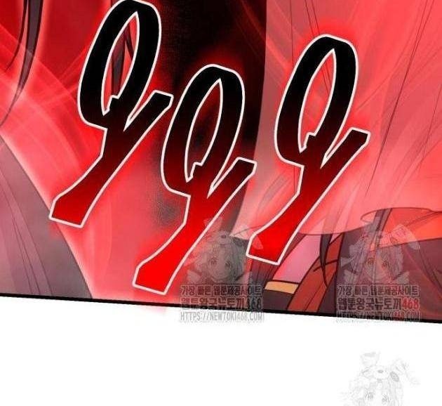 Thiên Hạ Đệ Nhất Đại Sư Huynh - Page 23