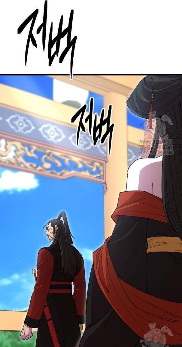 Thiên Hạ Đệ Nhất Đại Sư Huynh - Page 157