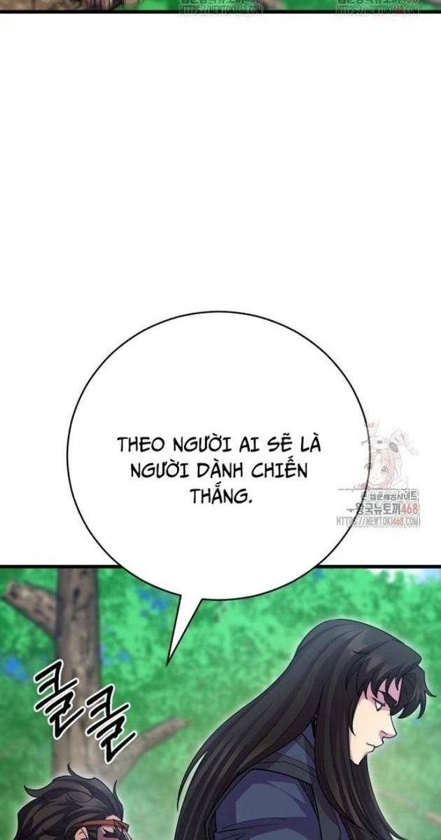 Thiên Hạ Đệ Nhất Đại Sư Huynh - Page 12