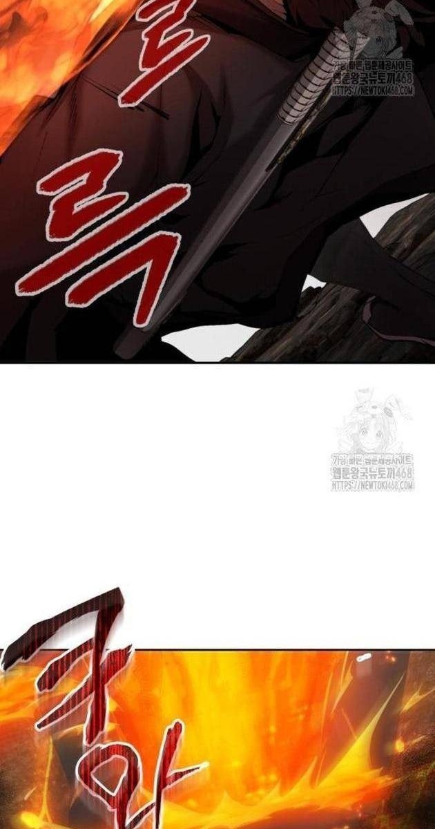 Giáo Chủ Ma Giáo Cũng Biết Sợ - Page 48