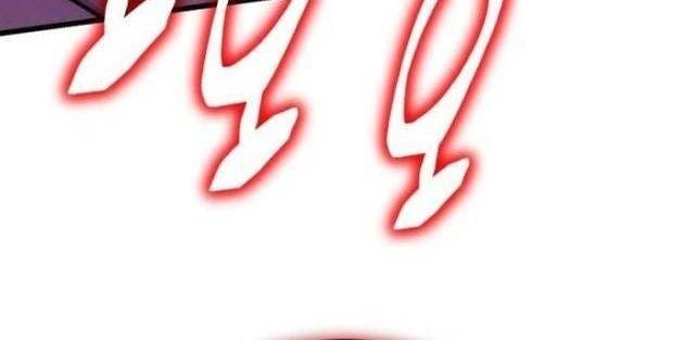 Thiên Hạ Đệ Nhất Đại Sư Huynh - Page 210