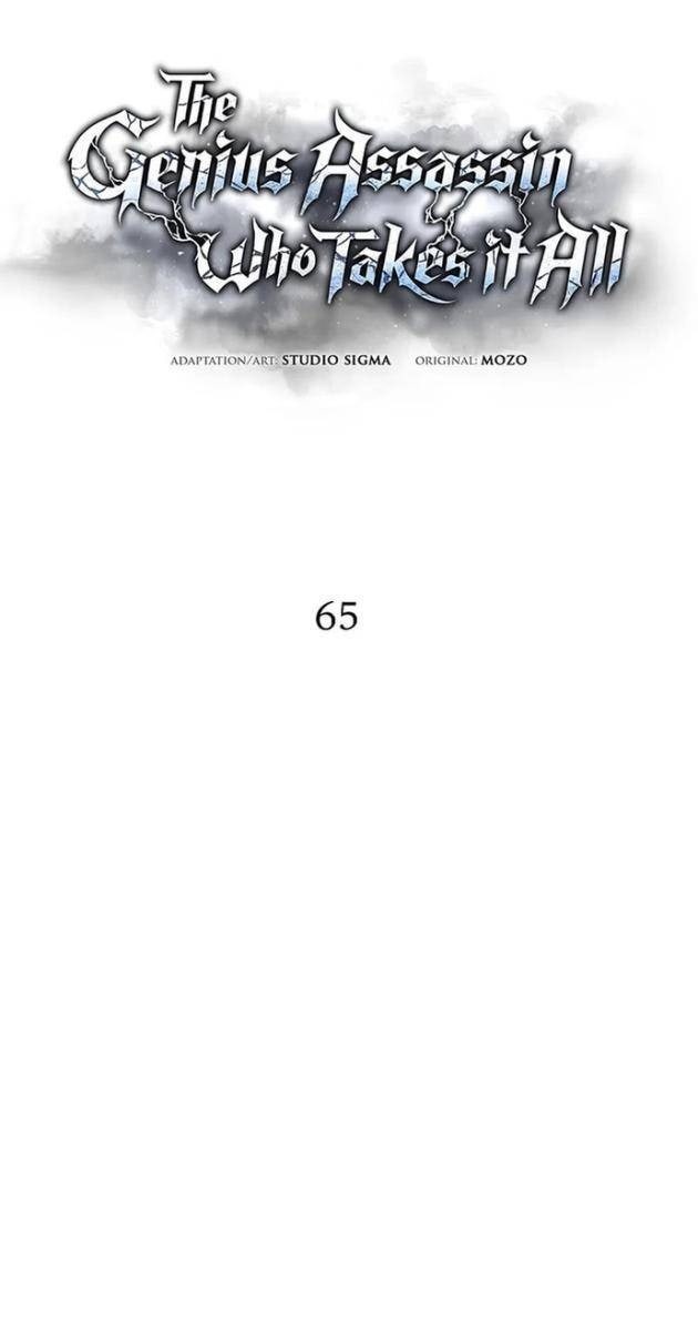 Sát Thủ Thiên Tài Đơn Độc - Page 31