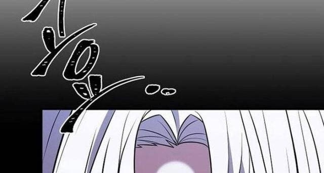 Sự Trở Lại Của Đại Pháp Sư - Page 35