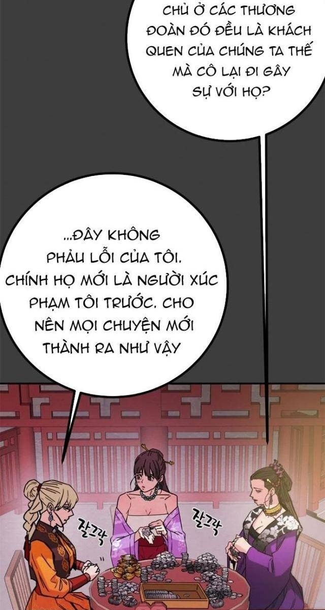 Thiên Quang Minh Nguyệt - Page 35