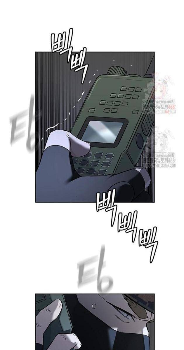 Đội Trưởng Lính Đánh Thuê - Page 85