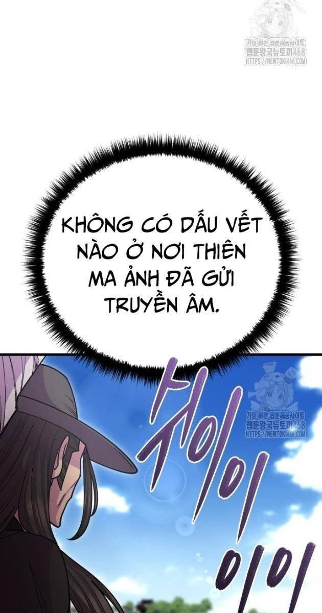 Thiên Hạ Đệ Nhất Đại Sư Huynh - Page 11