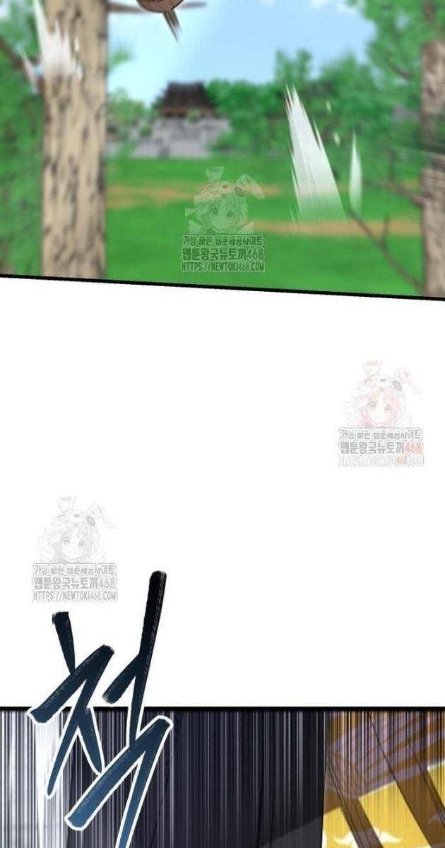 Thiên Hạ Đệ Nhất Đại Sư Huynh - Page 49