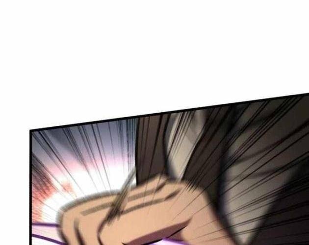 Sát Thủ Thiên Tài Đơn Độc - Page 71