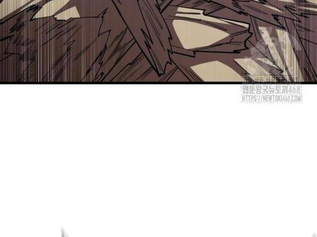 Thiên Hạ Đệ Nhất Đại Sư Huynh - Page 117