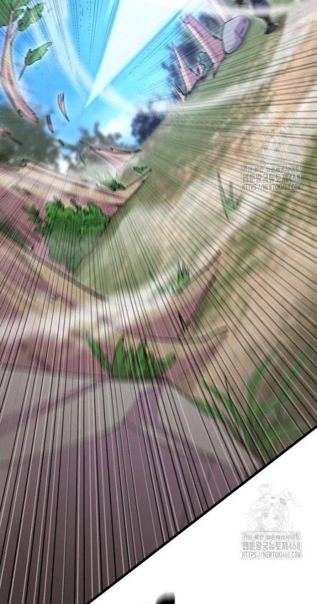 Thiên Hạ Đệ Nhất Đại Sư Huynh - Page 103