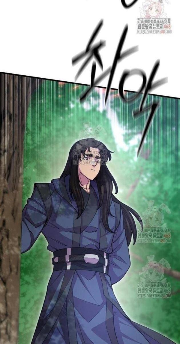 Thiên Hạ Đệ Nhất Đại Sư Huynh - Page 4