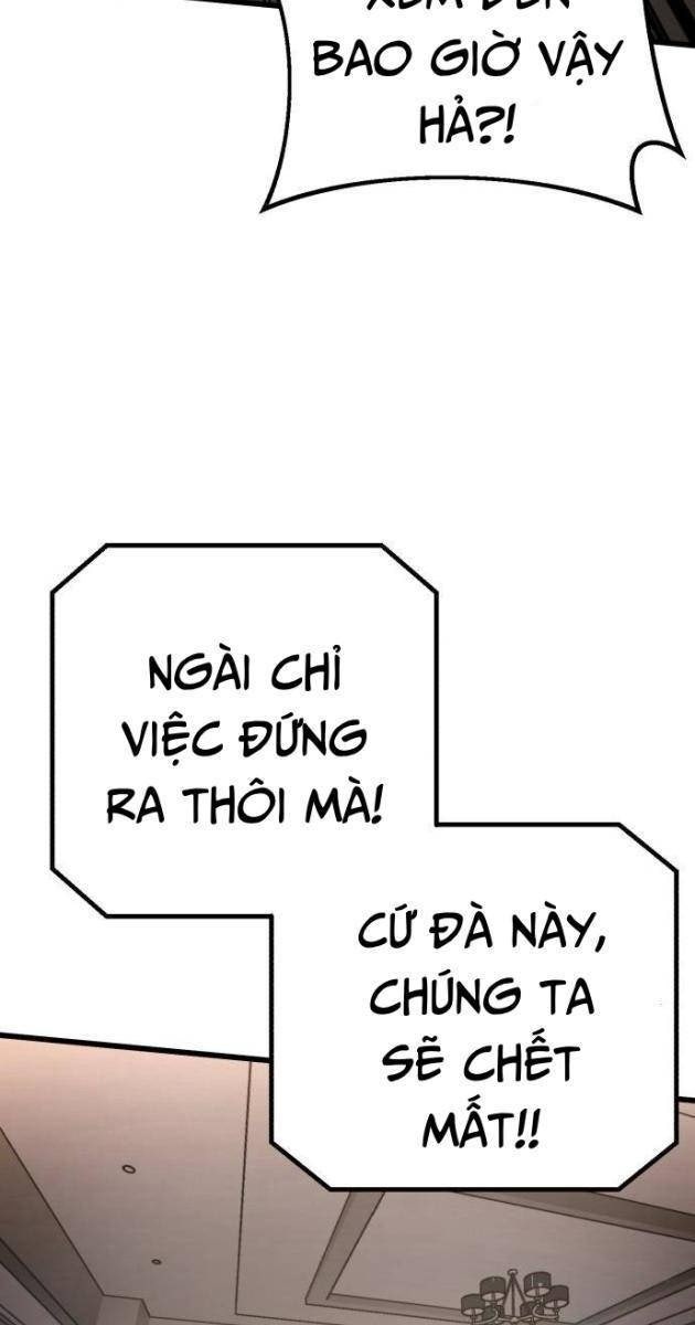 Sát Thủ Thiên Tài Đơn Độc - Page 7
