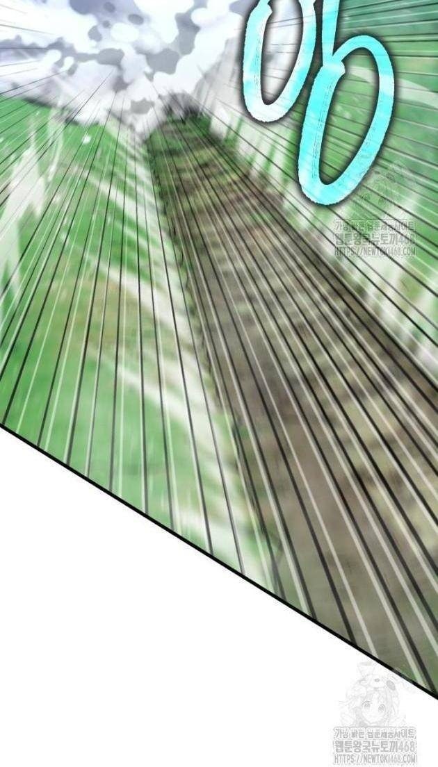 Thiên Hạ Đệ Nhất Đại Sư Huynh - Page 116