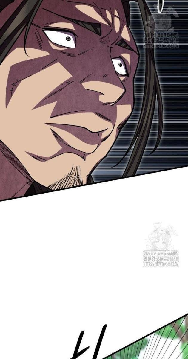 Thiên Hạ Đệ Nhất Đại Sư Huynh - Page 51