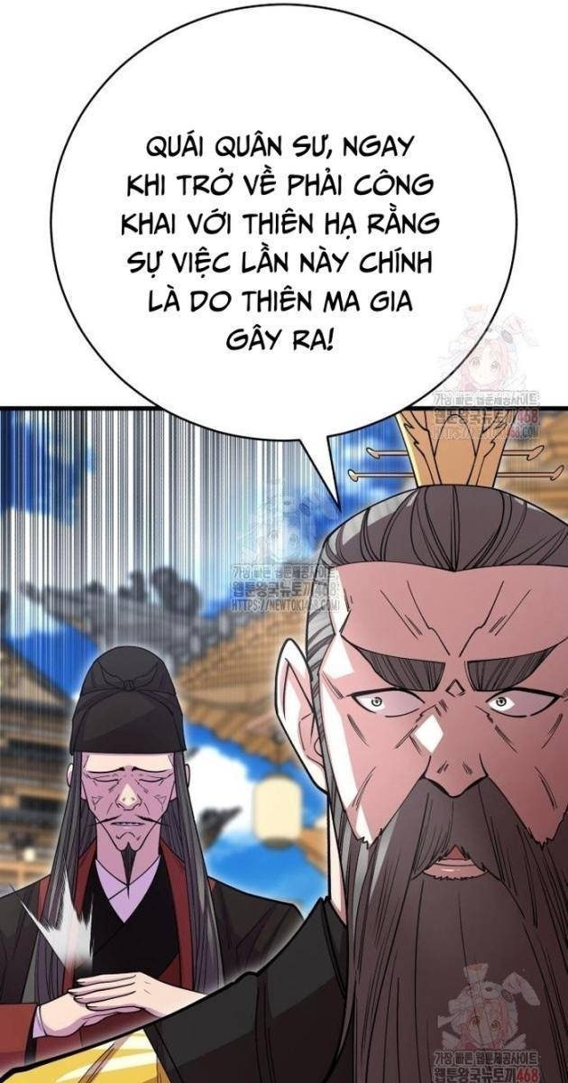 Thiên Hạ Đệ Nhất Đại Sư Huynh - Page 133