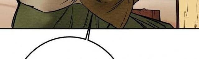 Thiên Quang Minh Nguyệt - Page 40