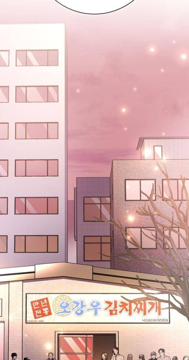 Stream Của Cung Thủ Thiên Tài - Page 56