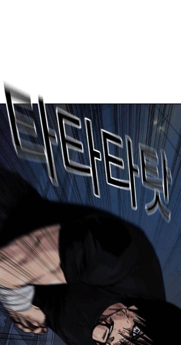 Để Có Thể Sống Sót - Page 116