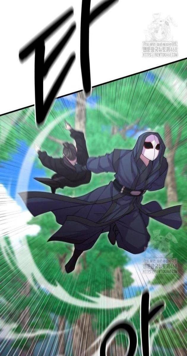 Thiên Hạ Đệ Nhất Đại Sư Huynh - Page 28