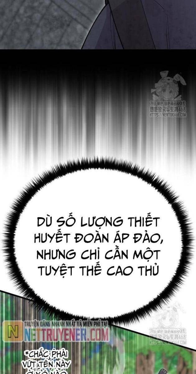 Thiên Hạ Đệ Nhất Đại Sư Huynh - Page 33
