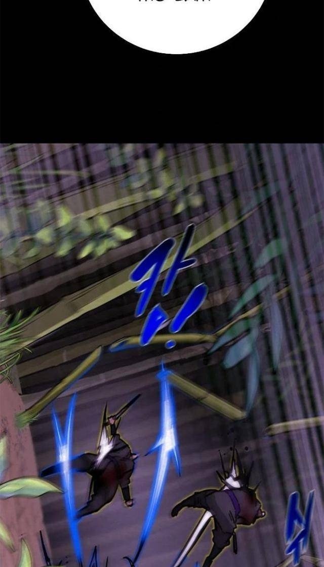 Thiên Quang Minh Nguyệt - Page 14