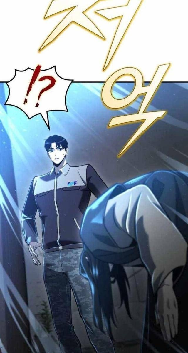 Mạt Thế Hậu Cần - Page 101