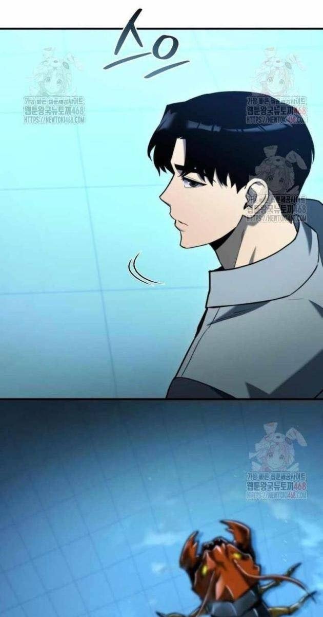 Mạt Thế Hậu Cần - Page 115