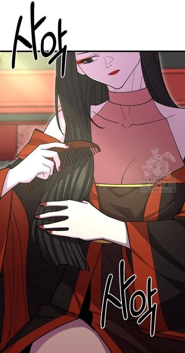 Thiên Hạ Đệ Nhất Đại Sư Huynh - Page 132