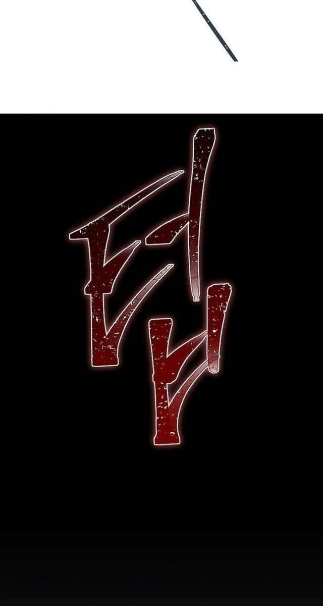 Sự Trở Lại Của Đại Pháp Sư - Page 33