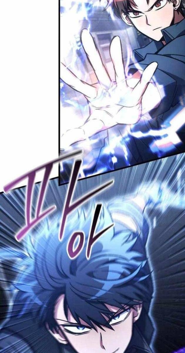 Sát Thủ Thiên Tài Đơn Độc - Page 45