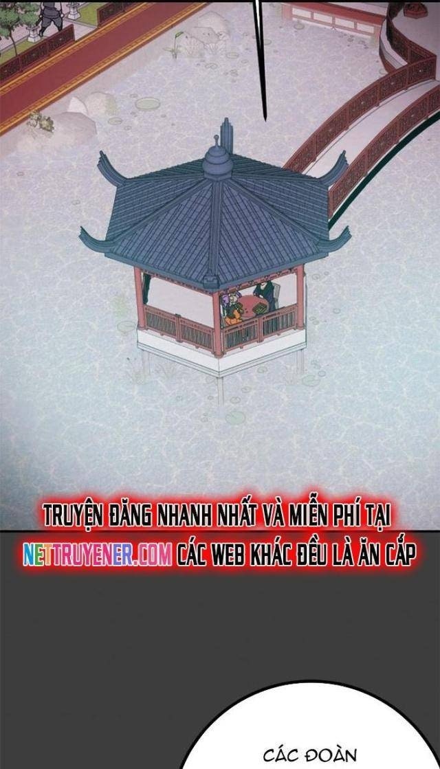 Thiên Quang Minh Nguyệt - Page 34